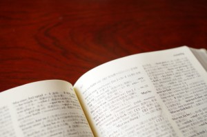 20151006 英語で翻訳を目指し始めた私が選んだ3冊