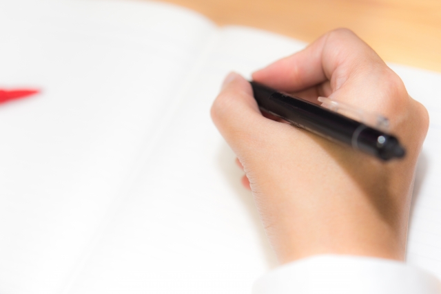 基礎レベル以上からの単語熟語文法問題集 英会話教材を買う前に